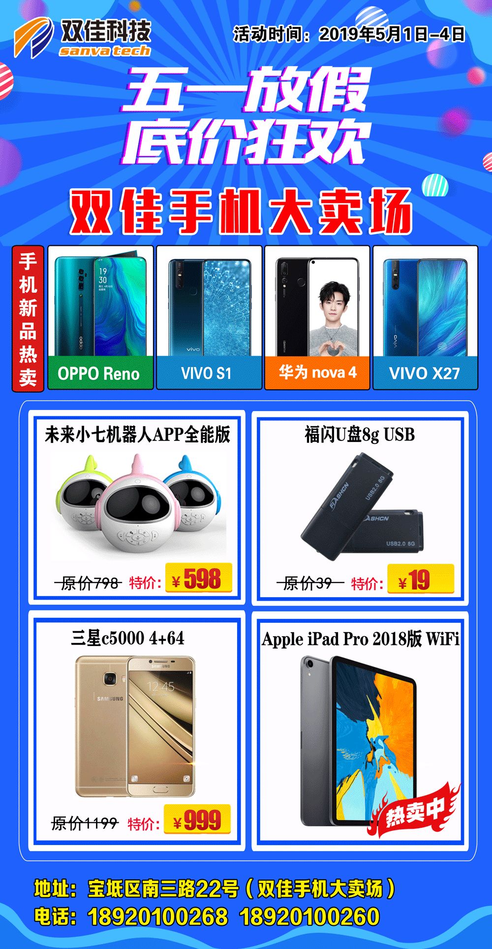 国精产品W灬源码16国精产品W灬源码16，引领未来科技新篇章