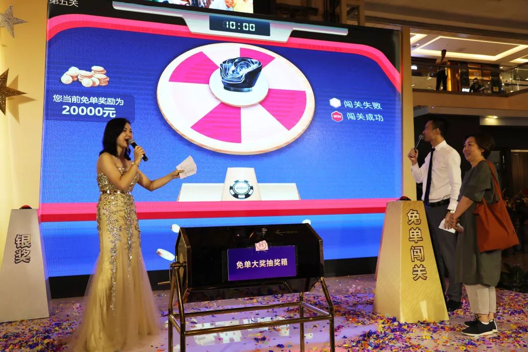 超级因果抽奖仪TXT下载超级因果抽奖仪，神秘抽奖背后的神秘力量-第3张图片
