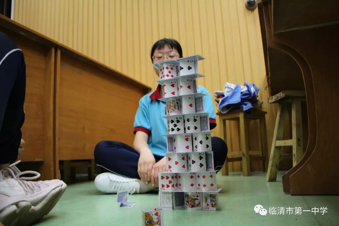 打扑克牌剧烈运动的免费体验