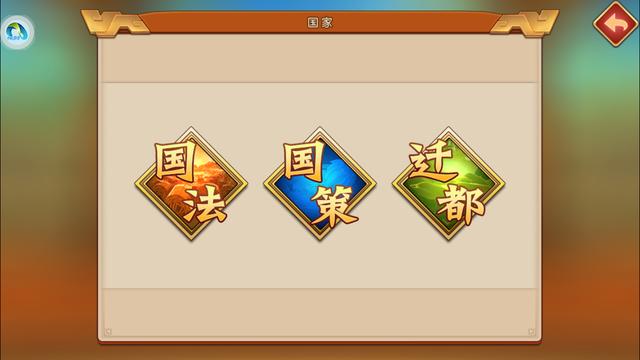 买马资料，策略与技巧-第2张图片