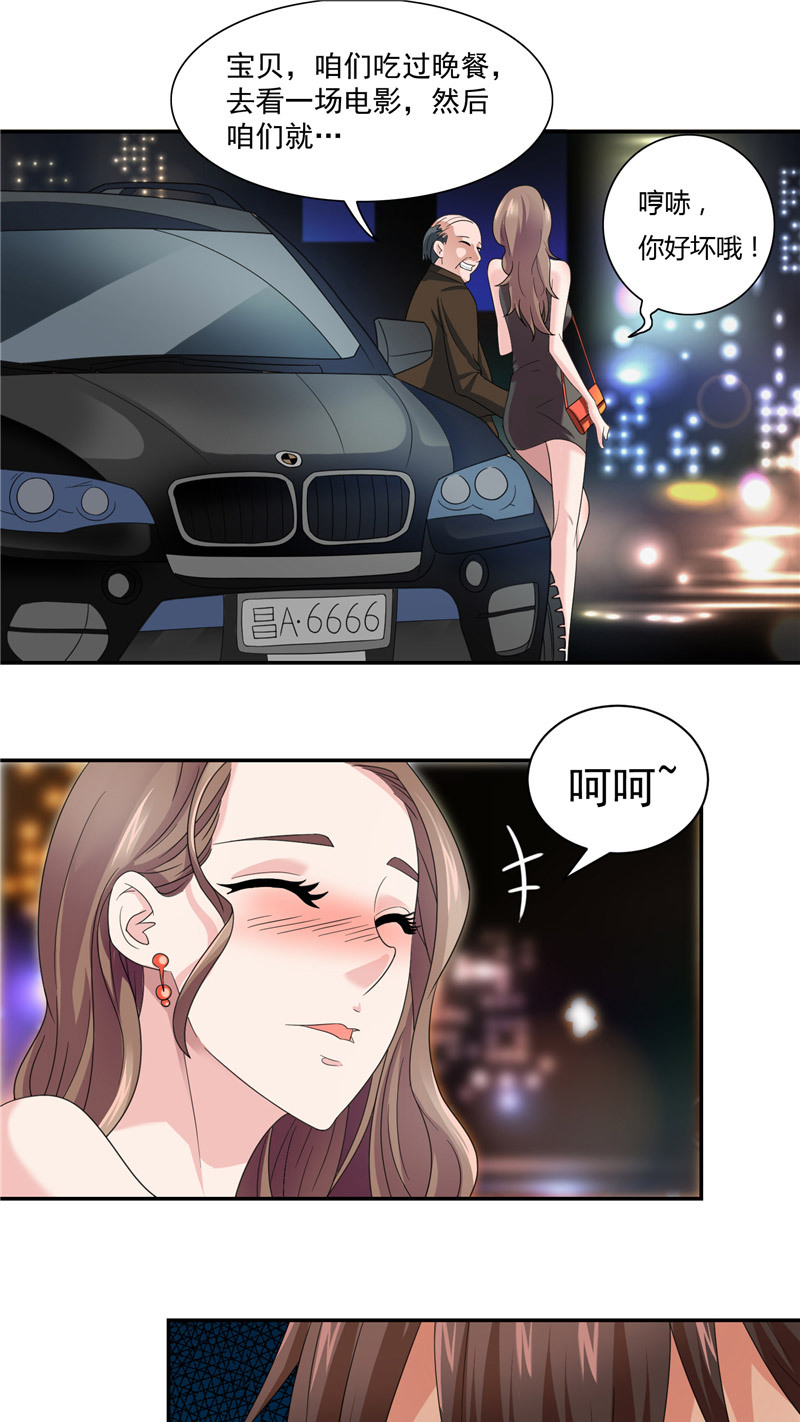 美女解开胸衣露出奶头的游戏美女解开胸衣露出奶头的游戏