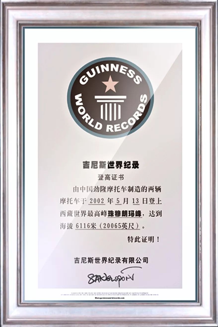 他的大手攀上我的珠峰小说他的大手攀上珠峰