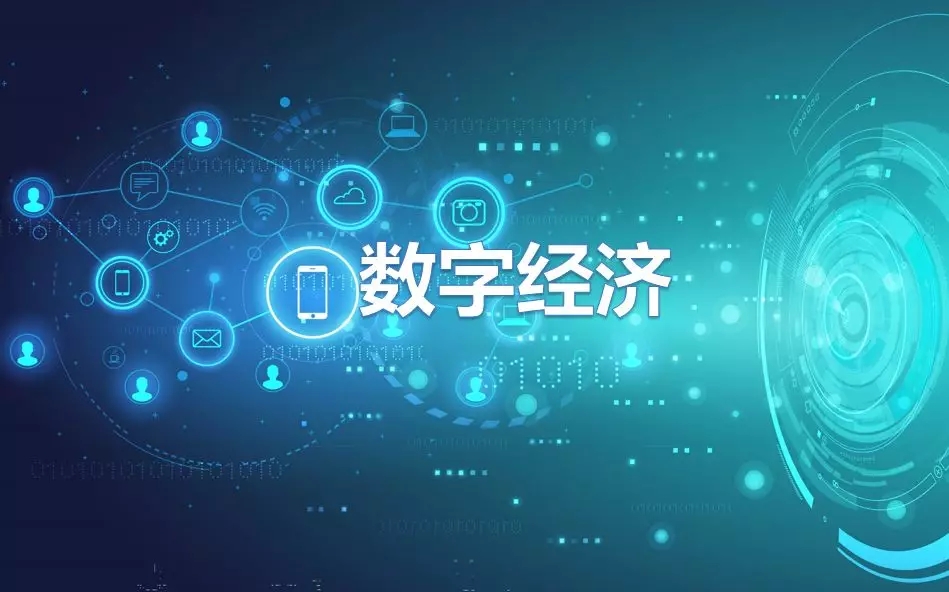 136.com136.com，互联网新时代的引领者-第3张图片