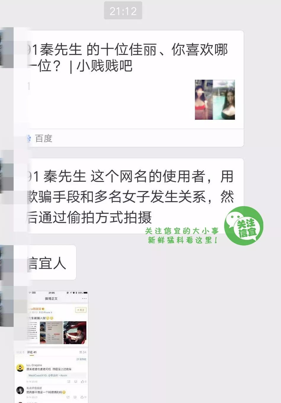 小小女视频网站——色琼网站揭秘-第2张图片