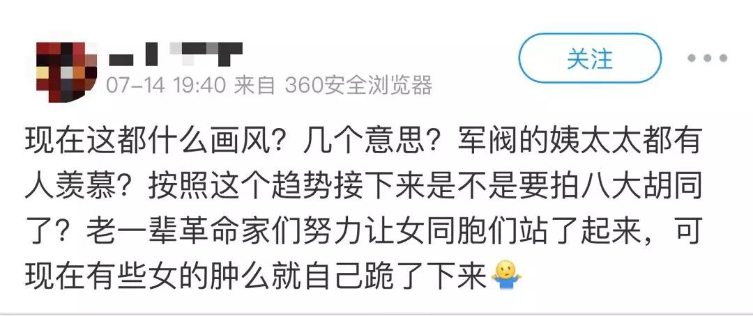 两性网页属于黄色浏览器吗两性网页，引领性别平等与公正的新篇章