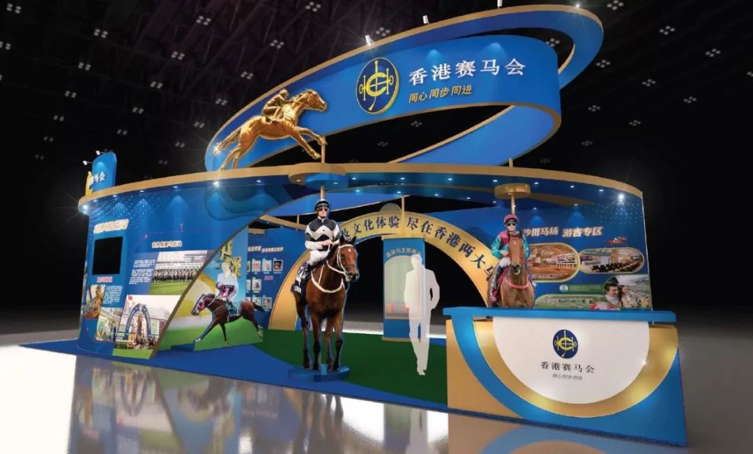 香港马会开码结果直播，2019开奖结果揭晓