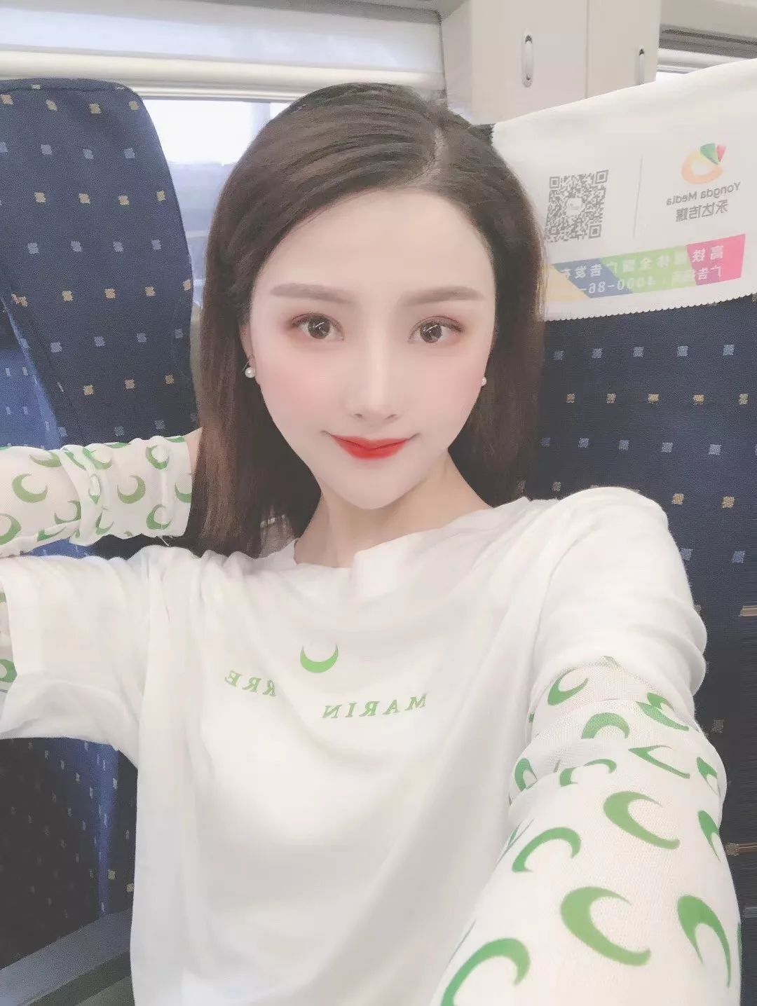 附近的小姐姐的电话微信号号码附近的小姐姐-第3张图片