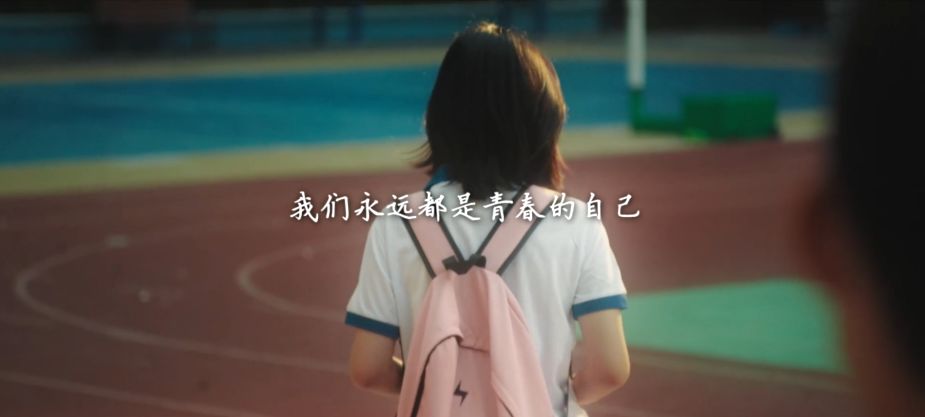 女生让男生诵自己的游戏，青春的魔法之旅