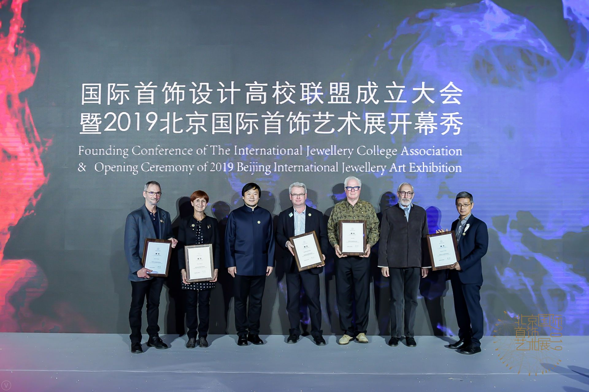 欧美亚洲日韩中文2019，文化交流与多元融合的时代-第3张图片