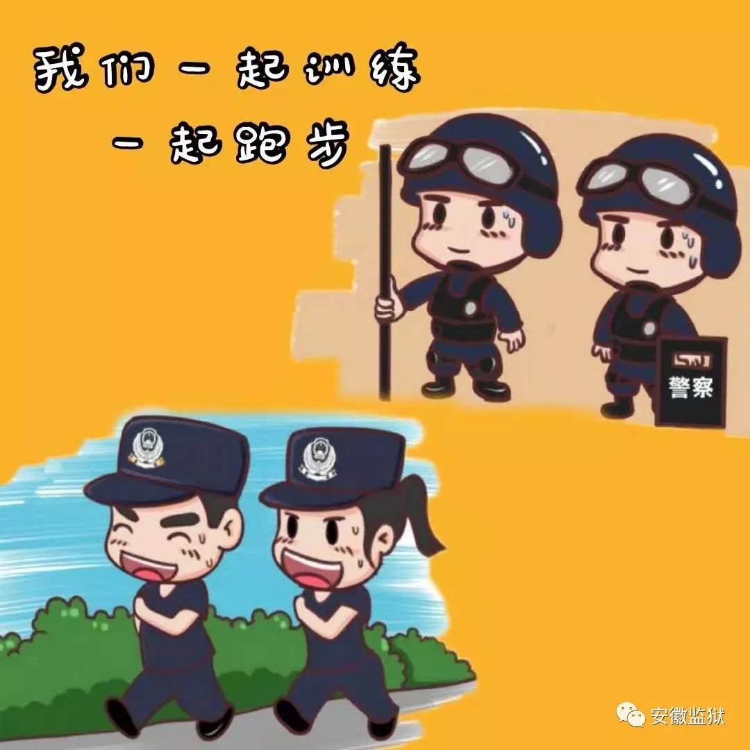 这是警察攻略这是警察攻略，全面解析与实战应用-第3张图片