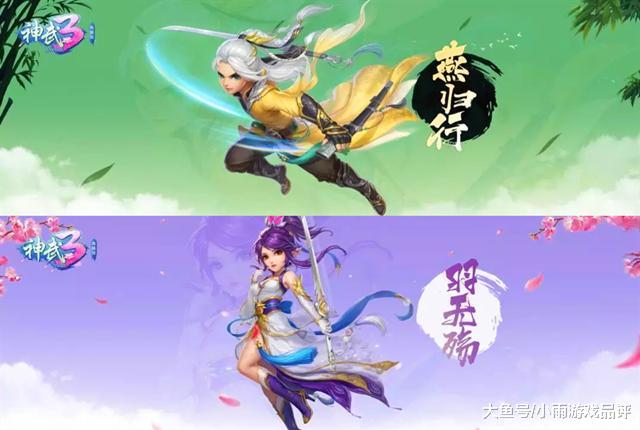 神武孩子知识教导有什么用神武孩子知识教导之路