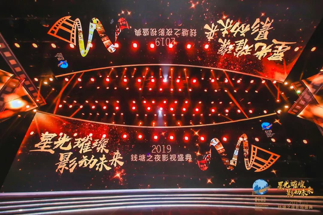 2023年香港今晚盛事揭晓，璀璨之夜不容错过-第2张图片