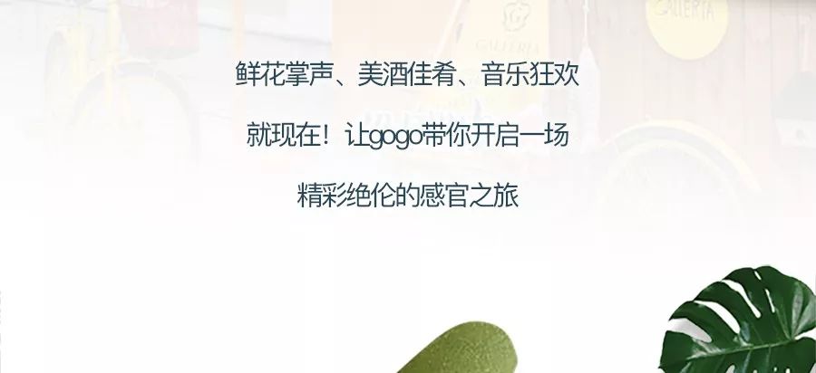 gogo影视片段gogo影视，影视新风潮-第2张图片