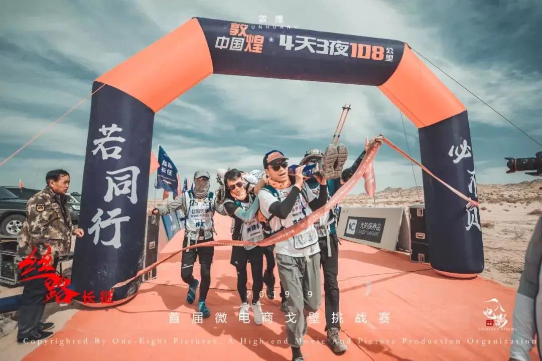 征途1.04，新征程的启航-第1张图片