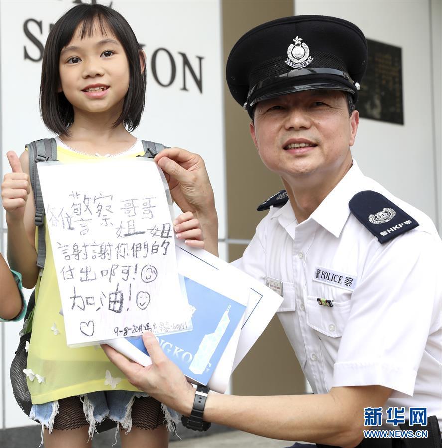 香港挂牌今天挂牌香港挂牌今日综述