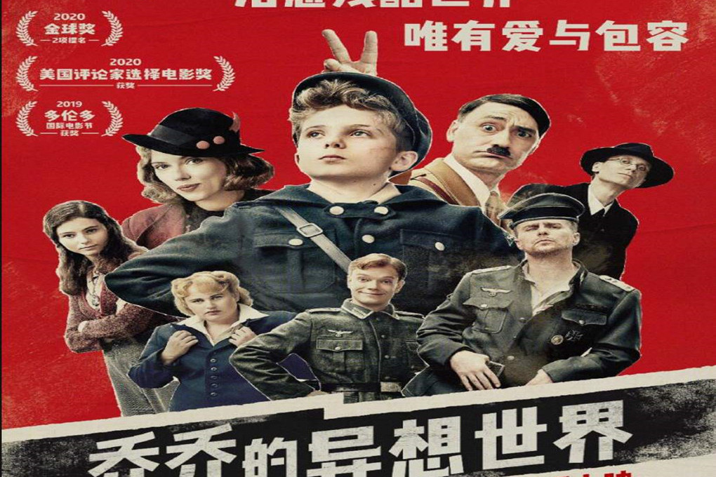 乔乔乔乔的成长之路