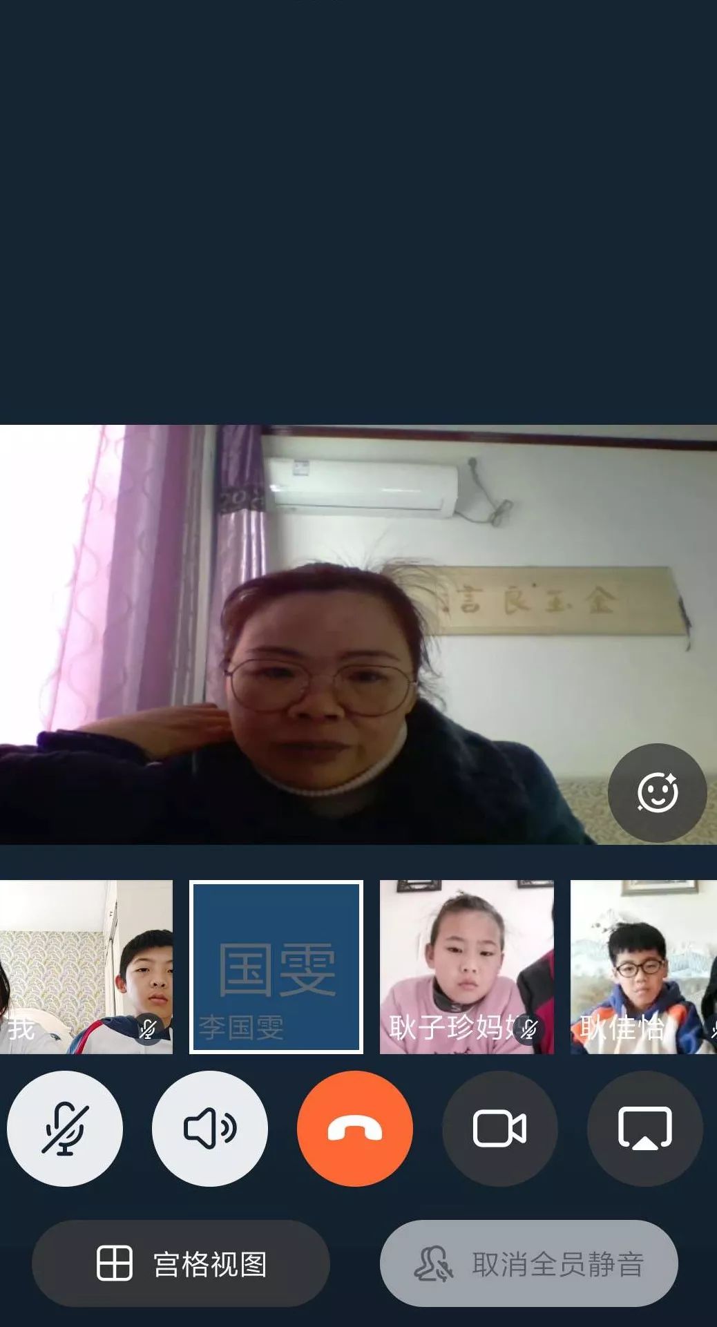 《国语自产拍在线观看2019》国自产学生视频在线观看