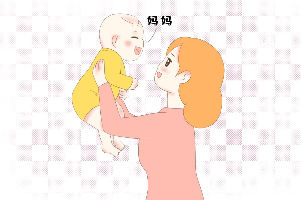 宝宝你能对准坐下去吗漫画第1集宝宝你能对准坐下去吗？-第2张图片