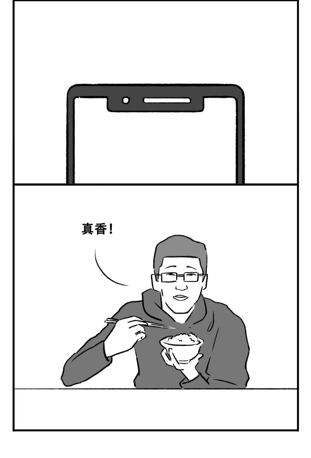 啪一啪啪一啪，生活中的节奏与力量-第3张图片