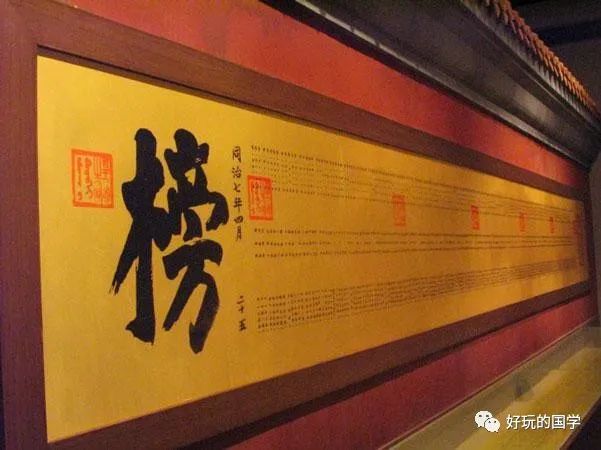 梦幻科举考试题库及答案梦幻科举考试，古代科举的奇幻之旅