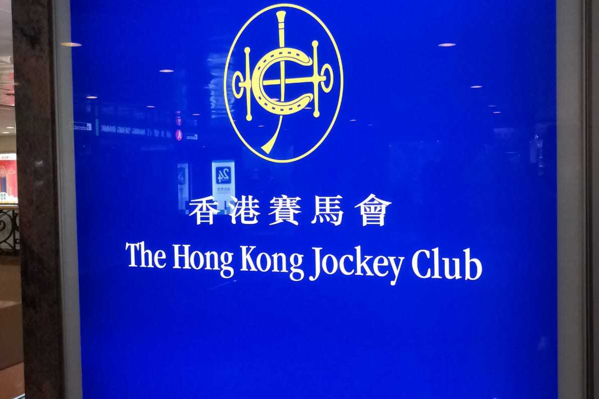 香港马会网站香港马会网站介绍-第2张图片