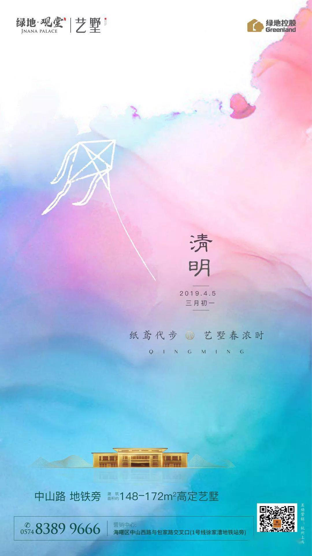最近2019免费手机中文字幕-第2张图片