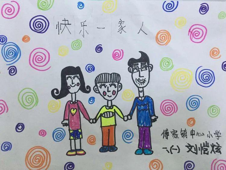 爸爸让我肉妈妈-第3张图片