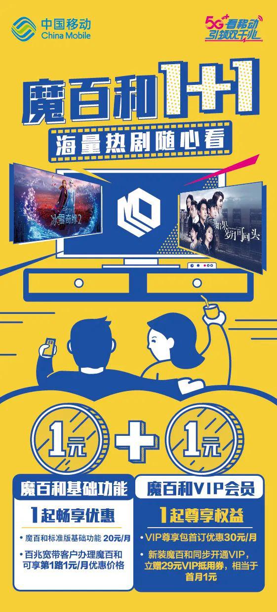 卡一卡二免费看，畅享无限内容-第2张图片