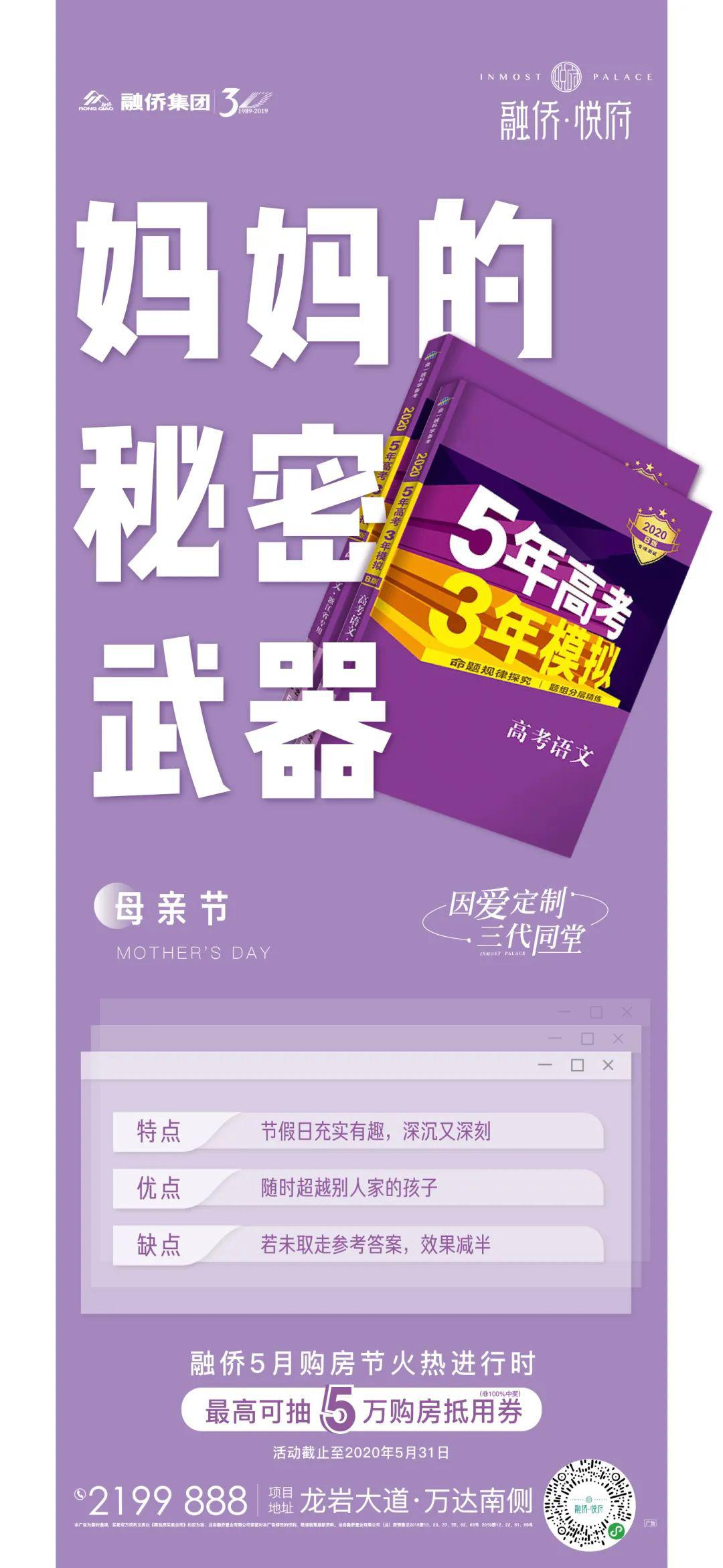 日本无吗无卡V二区，探索便捷生活的秘密-第2张图片