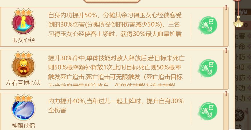 白小姐三码三期必出一期吗白小姐三码三期是否必出一期-第2张图片