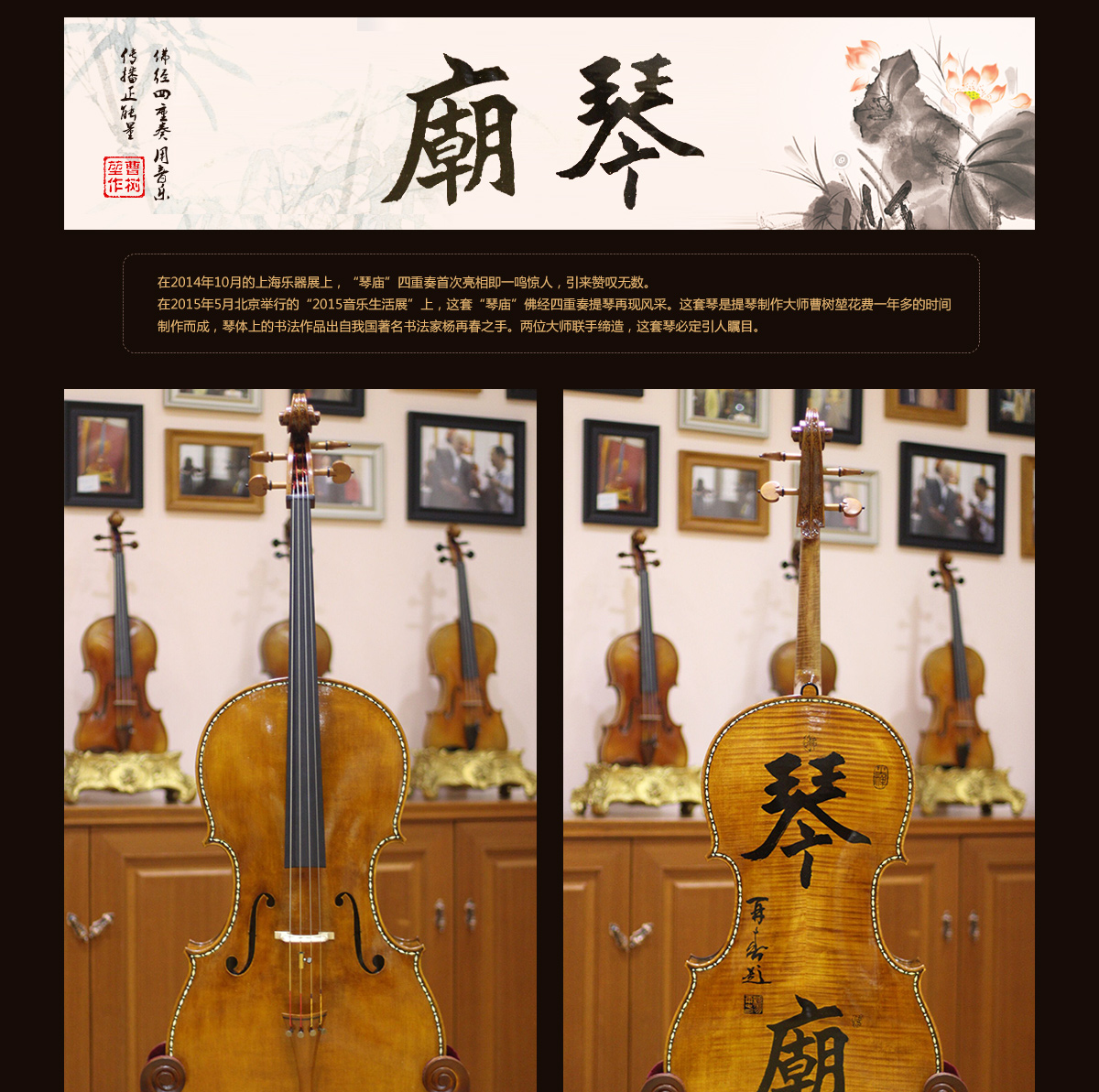 广州琴家传媒有限公司，引领音乐传播的新篇章