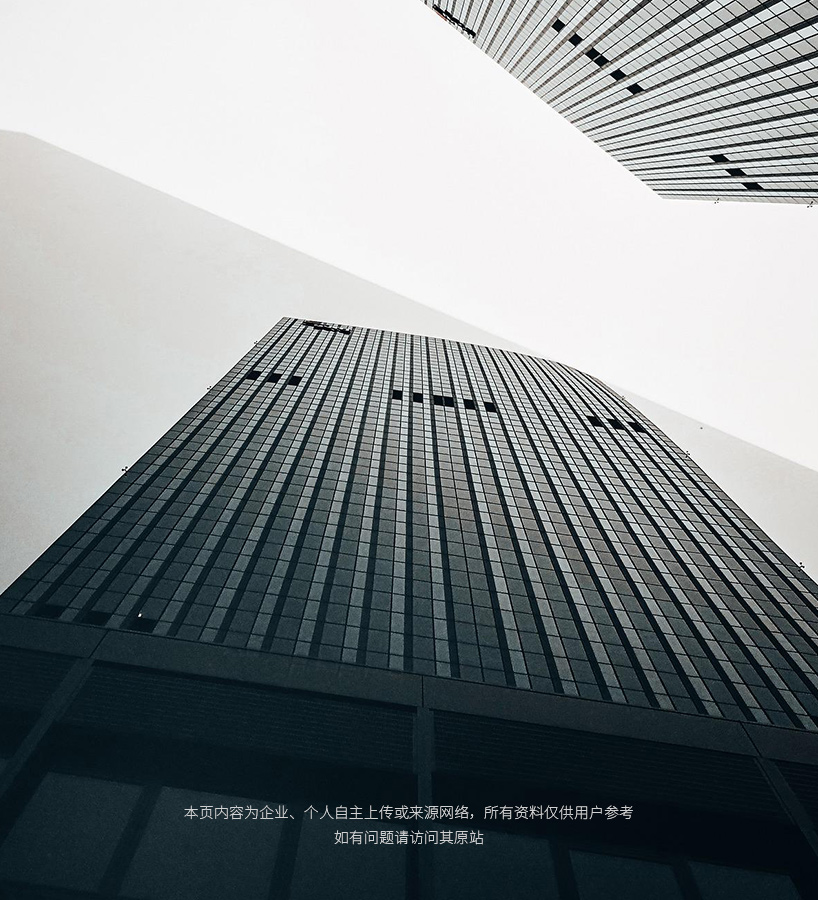188-体育探索188体育app，体育竞技的新体验-第1张图片