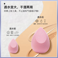 小东西几天不见水一般几天恢复小东西几天不见水一般几天恢复-第1张图片