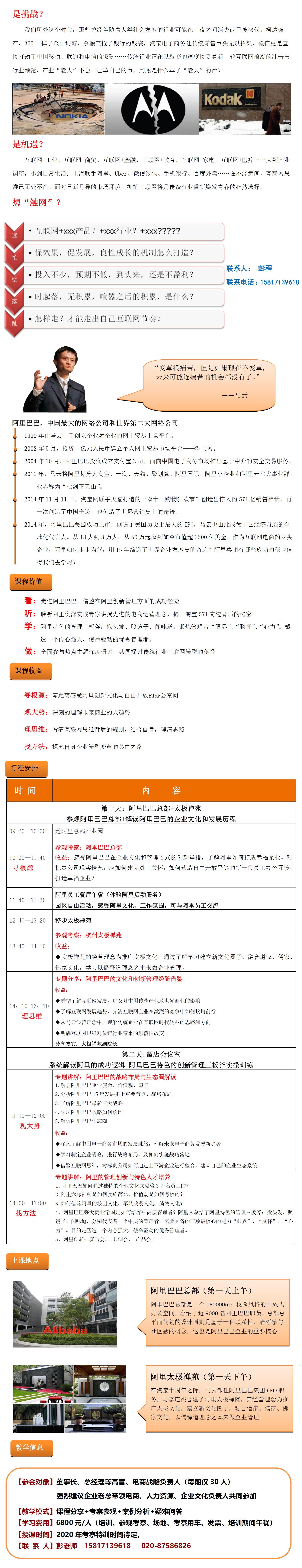 金山词霸破解版2020金山词霸2007破解版介绍