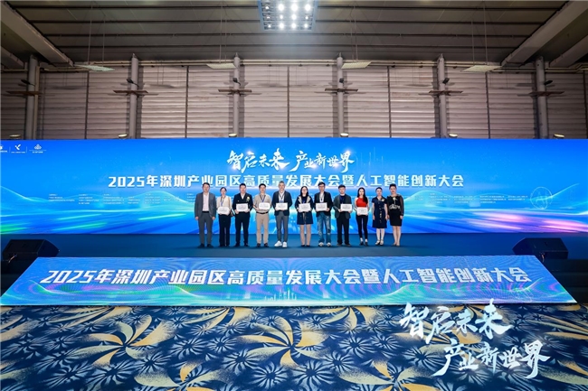 六和彩开奖结果资料查询2025揭秘6合彩开奖结果，彩梦成真时刻