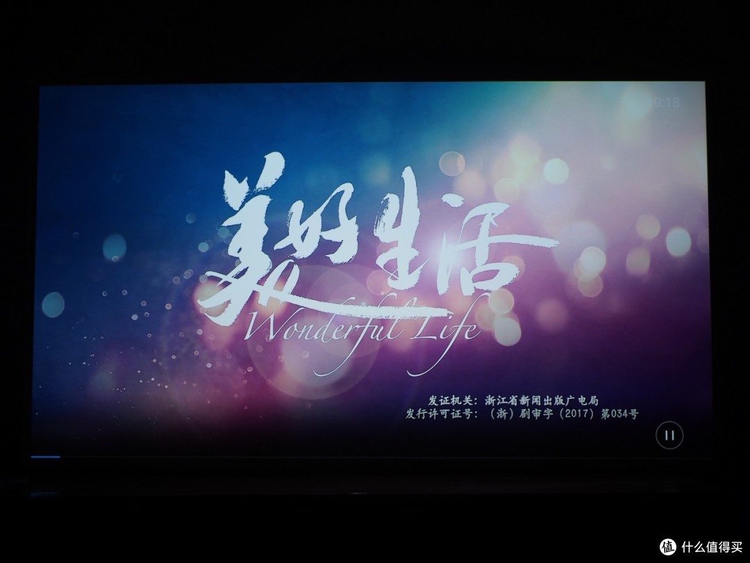 电视猫TV版，智能电视的全新选择