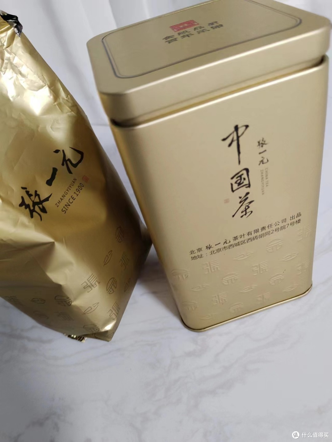 久久自己只精产国品，品质之选-第2张图片