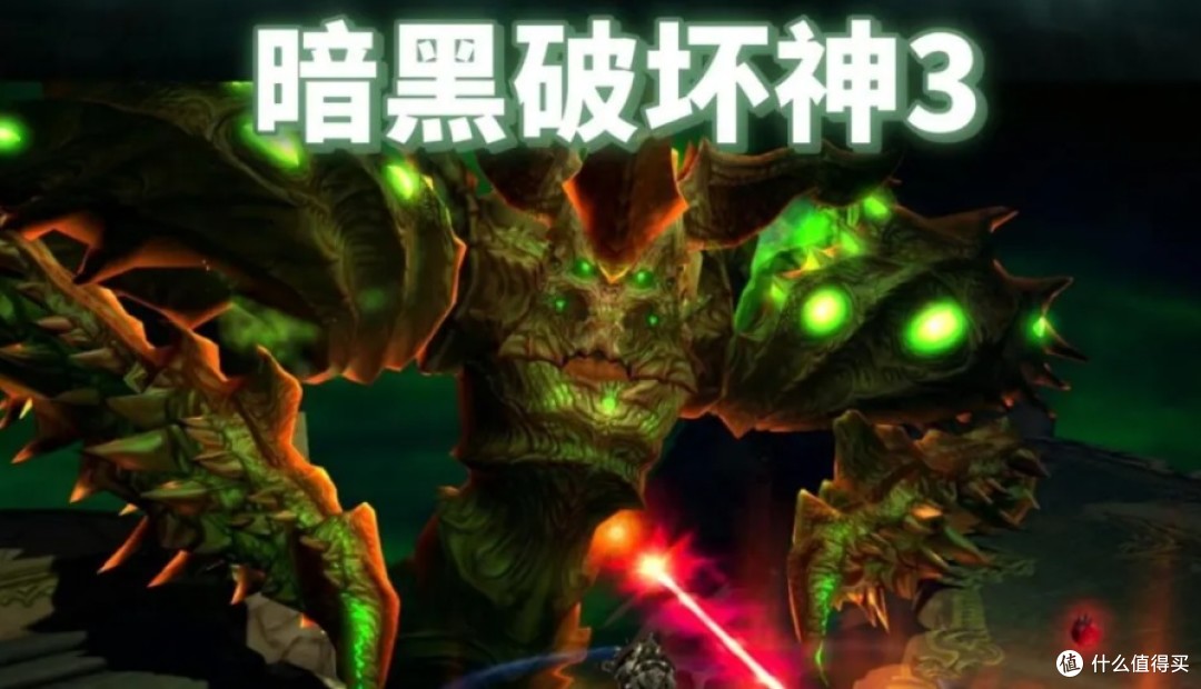 暗黑破坏神3安装教程暗黑破坏神3安装攻略-第2张图片