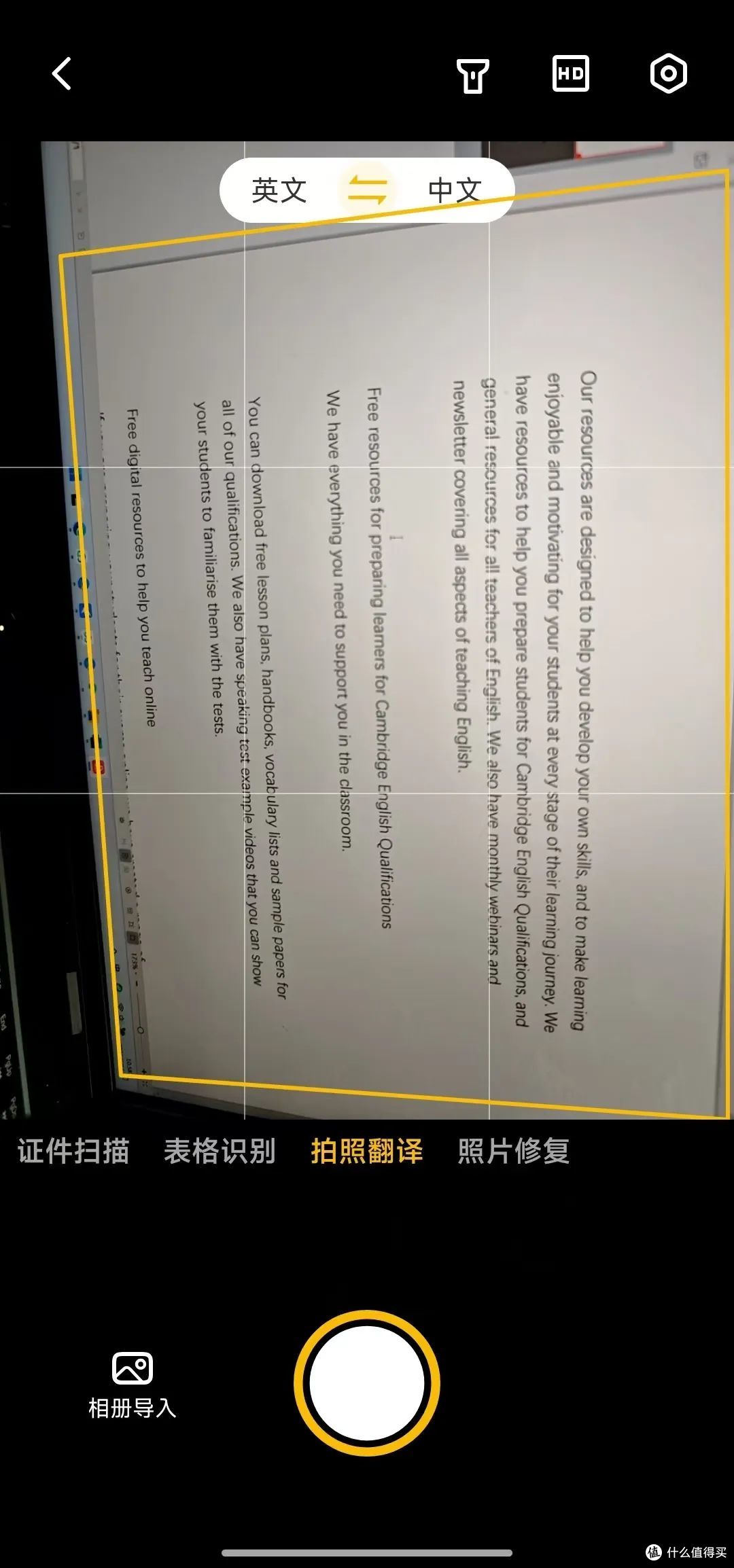 适合半夜看的不收费软件大全适合半夜看的不收费软件大全
