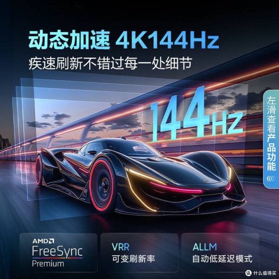 智能电视游戏智能电视游戏，娱乐新体验-第2张图片