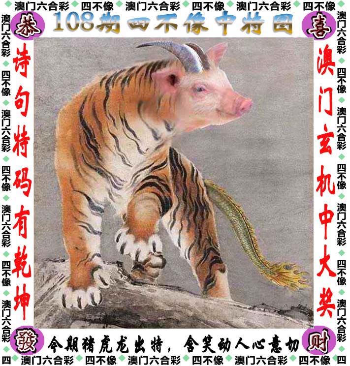 王中王资料大全枓大全正王中王资料大全