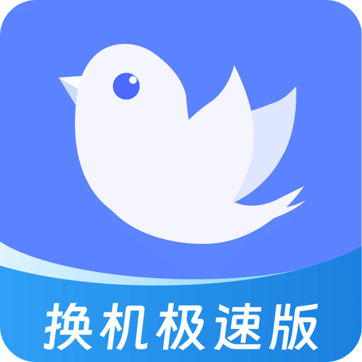 打开澳门免费资料大全app下载最新版打开澳门免费资料大全-第1张图片