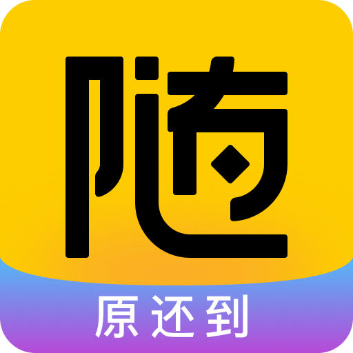 4777777现场直播开奖结果查询4777777现场直播开奖结果揭晓-第2张图片