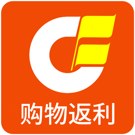 一淘返利官网一淘返利官网，购物优惠与便捷体验-第1张图片