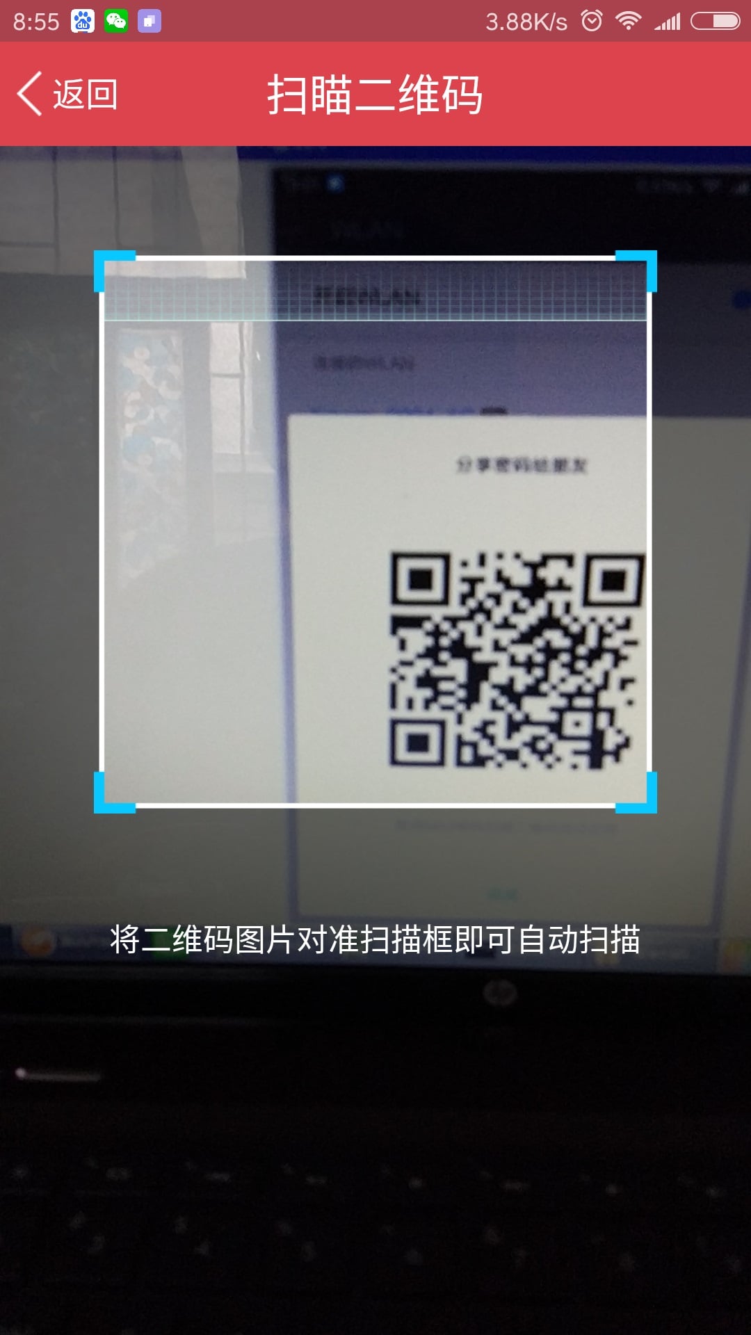 MIMEI官方网站进入攻略