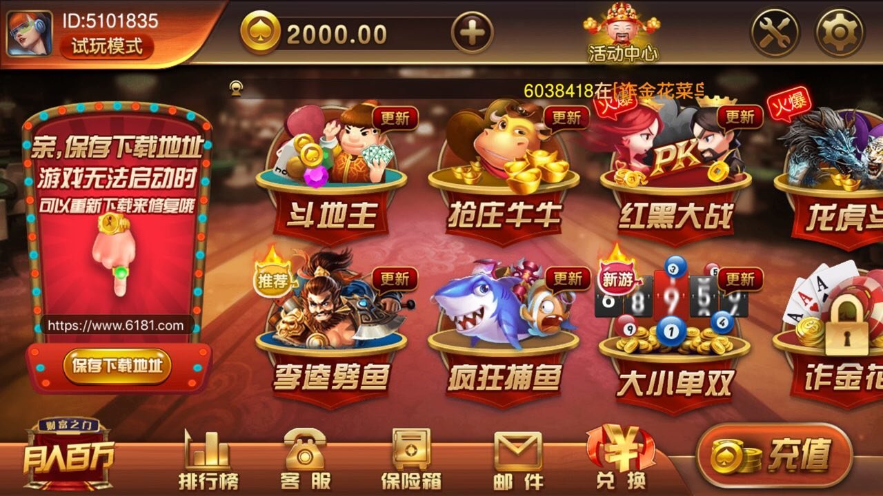 三五棋牌三五棋牌，棋牌游戏的魅力与体验