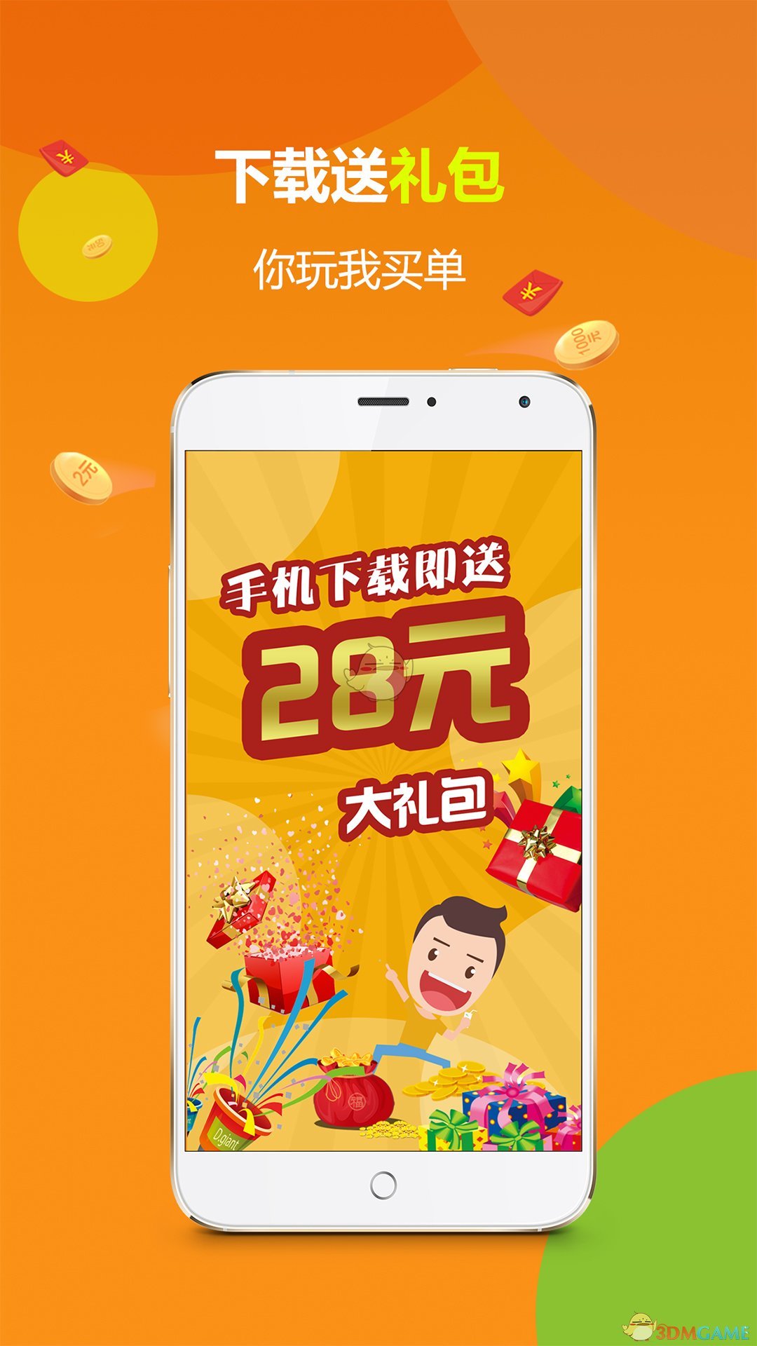 红姐118彩色统一图库红姐118，一位传奇女性的故事-第2张图片