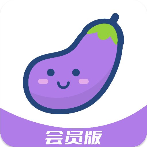 茄子视频在线观看安装茄子视频在线观看高清免费资源下载-第2张图片