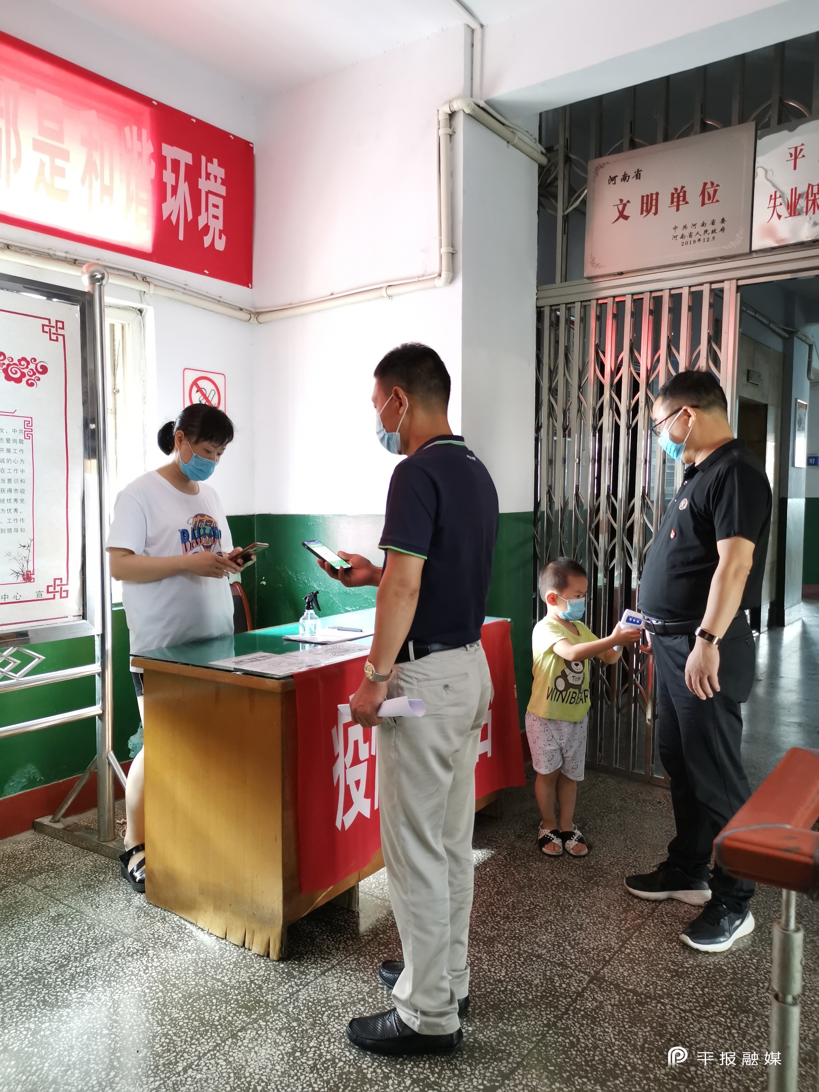疫情母与子且听风吟鹿子言四疫情下的母子共度且听风吟