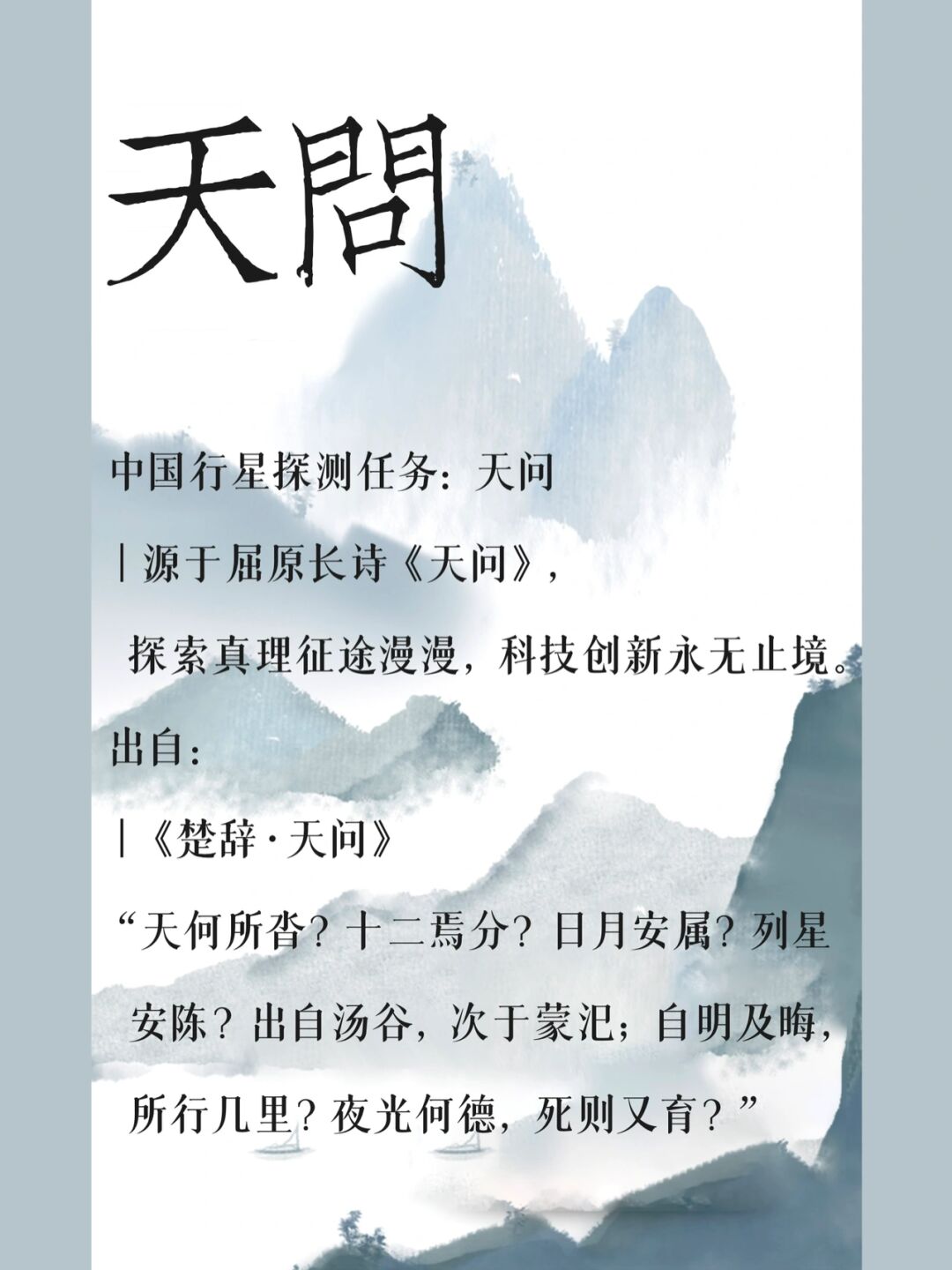 SF征途，探索未知的旅程-第3张图片